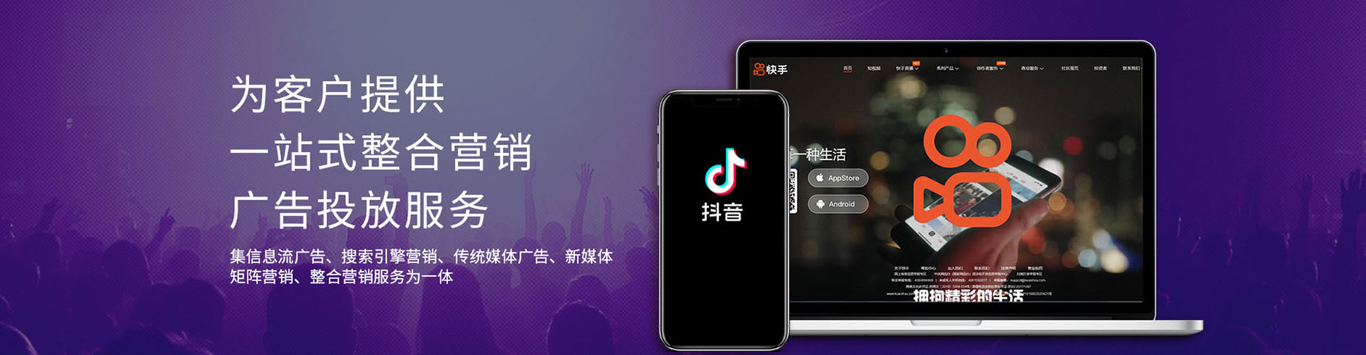 普格sem开户
