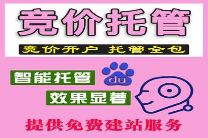 深度解析：信息流广告的转化率提升之道