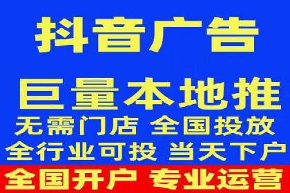 百度推广与移动端广告的结合策略及案例